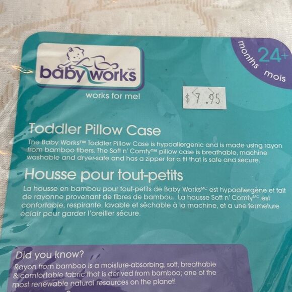 🍭4/$20 New Toddler Pillowcase - hypoallergenic and made with bamboo fibers - Picture 7 of 8